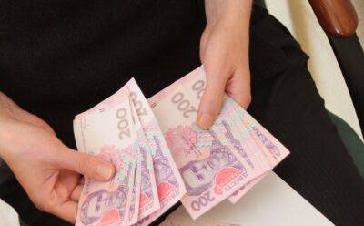 На Харьковщине изменили процедуру выплаты пенсий: подробности от ХОГА