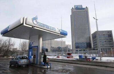 "Газпром" к концу прошлого года снизил "чистый долг"/EBITDA до 0,7х, накопил 2,2 трлн руб. ликвидности