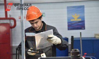 Петербургский завод начал выпускать товары для экстремалов