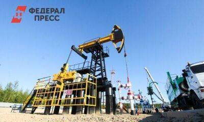 В Югре из-за западных санкций сокращается добыча нефти