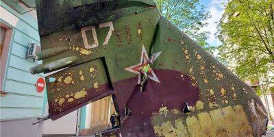 В центре Киева установили часть российского самолета, предположительно обстреливавшего жилой дом в Ирпене