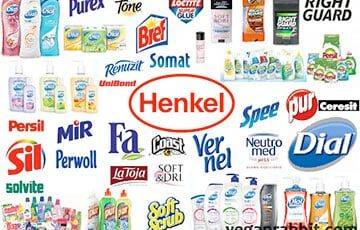 Немецкая компания Henkel уходит из Беларуси