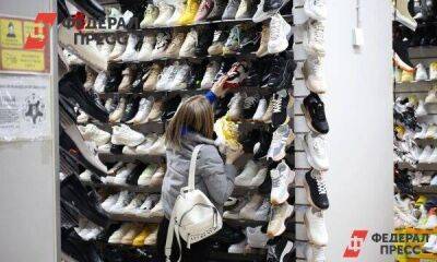 Работники мэрии забрали у новосибирцев обувь и постельное белье