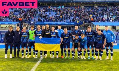 Благотворительный матч Динамо Загреб — Динамо Киев состоялся при поддержке FAVBET