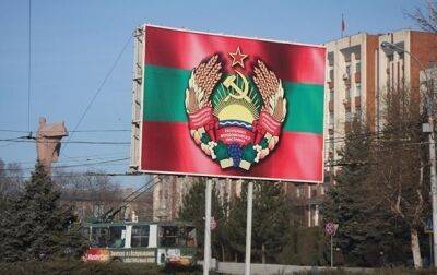Вредят безопасности Молдовы: в ЕС прокомментировали события в Приднестровье