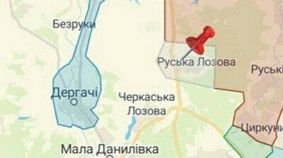 Харьковщина: ВСУ отбили стратегически важный населенный пункт