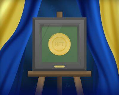 ФК «Шахтер» запустит на маркетплейсе Binance коллекцию NFT для помощи украинцам