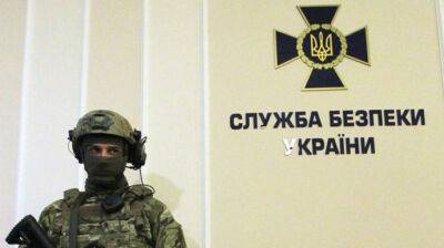 СБУ задержала россиян, пытавшихся захватить Южноукраинскую АЭС