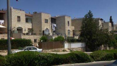 Цены на жилье в Израиле: сколько стоят квартиры в Иерусалиме