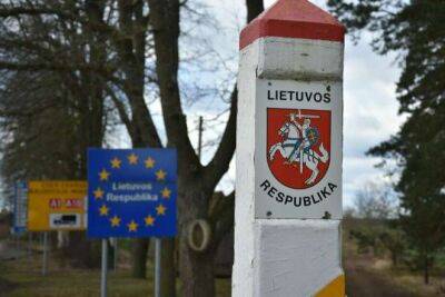 Литва с 1 мая снимает все ограничения на въезд
