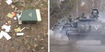 "Вот до чего довели нас путин и шойгу": российские солдаты сравнили свою и украинскую аптечку на фронте