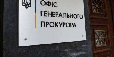 В Сумской области задержали главу ОТО за попытку сдачи города оккупантам