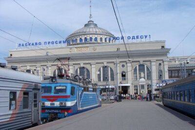 Укрзализныця отменяет сообщение с Одессой: стало известно, на какой период введен запрет