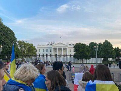 Под Белым Домом состоялся митинг украинских и белорусских активистов в поддержку Украине