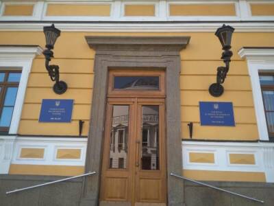 Национальная академия науки Украины разорвала сотрудничество с Российской академией наук