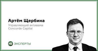 Новости с финансового фронта. Центробанк РФ за месяц слив почти $40 млрд резервов — хороший темп - biz.nv.ua - Украина - Росія