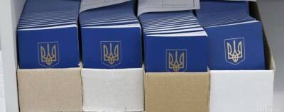 «Паспортный сервис» откроется в Киеве – что там можно будет получить