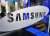 Samsung вслед за Apple позволит пользователям чинить смартфоны своими руками