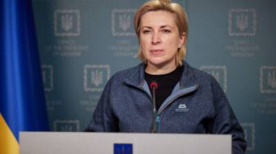 В Украине на сегодняшний день согласованы гуманитарные коридоры в трех областях, – Верещук