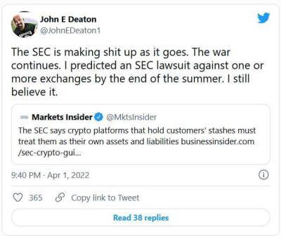 Юрист Ripple прогнозирует, что SEC «скоро» нацелится на криптовалютные биржи