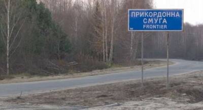 О ситуации на пунктах пропуска на западе Украины отчиталась Госпогранслужба