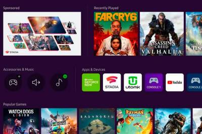 Телевизоры Samsung станут новой игровой платформой, но придётся подождать. Запуск Samsung Gaming Hub снова перенесли