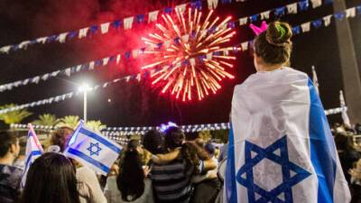 После скандала: концерты в День независимости Израиля будут обходиться дешевле