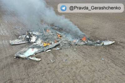 В районе Изюма ВСУ сбили российский самолет Су-34