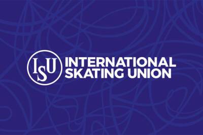 ISU попросил национальные федерации выразить позицию по российским спортсменам до 18-го апреля