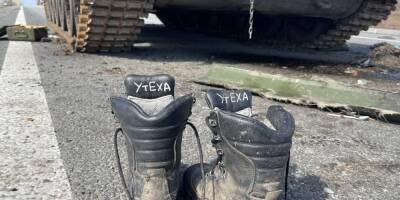 ВСУ уничтожили мотострелковый батальон россиян под Харьковом