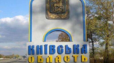 Комендантский час в Киевской области сохраняется до 8 мая