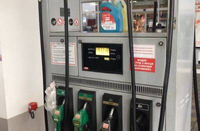 Надбавка 40%: Кабмин установил новые цены на АЗС - сколько теперь стоит дизель и бензин