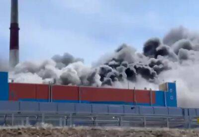 С самого утра на россии переполох: очень масштабный пожар на Сахалинской ГРЭС-2 - Дальний Восток начало шатать