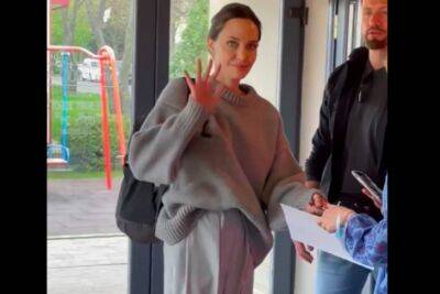Анджеліна Джолі приїхала до Львова