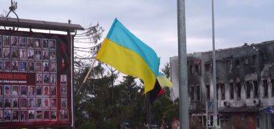 В Киевской области продлили комендантский час: названы сроки
