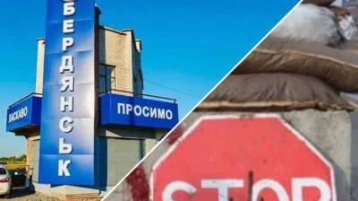 Бердянск: оккупанты заявили о переводе пенсий и зарплат в рубли