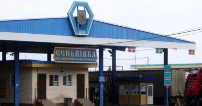 ВС РФ второй раз за неделю обстреляли украинских пограничников в Черниговской области (фото)