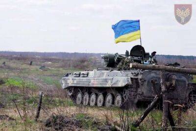 Сводка Генштаба ВСУ: украинские воины освободили 4 населенных пункта на Харьковщине
