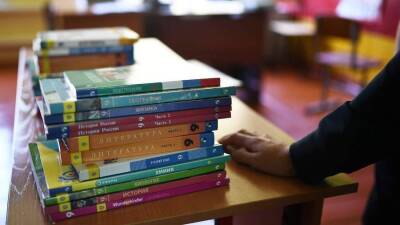 Не классное чтение: Минфину предложили отменить НДС на книги и учебники
