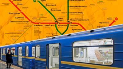 Киевское метро вновь будет ездить через Южный мост, Северный мост открывают для автомобилей
