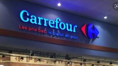 Окончательно: сеть супермаркетов Carrefour начнет работу в Израиле - цены и сроки