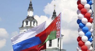«Беларуси и России нужна единая система гуманитарного образования» – зампред «Белой Руси»
