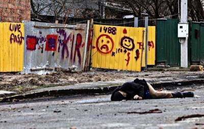 Арестович назвал части военных РФ, причастные к убийствам на Киевщине