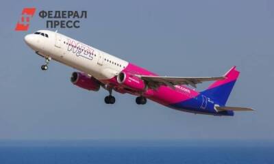 Wizz Air отменила сообщение с Россией