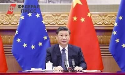 Си Цзиньпин заявил, что восстановление мировой экономики после украинского кризиса займет десятилетия