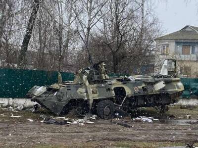 Украина уничтожила более 18 тысяч российских оккупантов