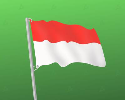Индонезия введет НДС и подоходный налог на операции с криптовалютами