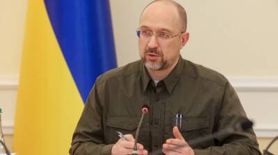 Шмыгаль рассказал, сколько день войны стоит украинскому бюджету