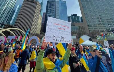 "Действий, а не слов!": в Торонто поддержали Украину - korrespondent.net - Россия - Украина - Канада - Торонто