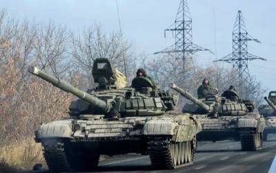 РФ готовится к наступлению на Донбассе - Генштаб